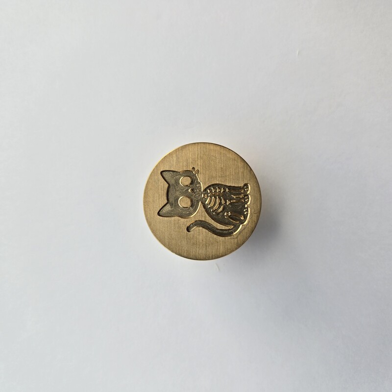 Skeleton kitty stamp